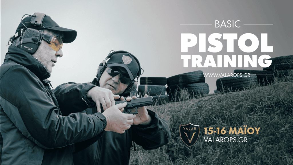 basic pistol training